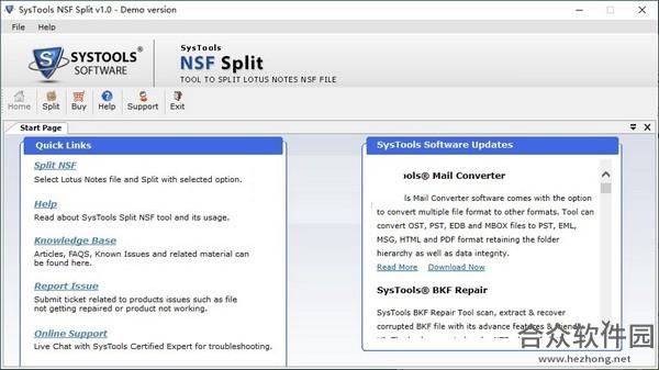 SysTools NSF Split(NSF文件分割软件) v1.0 官方版