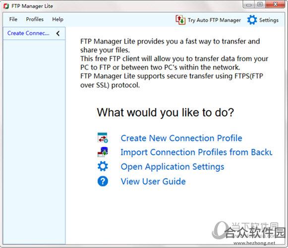 FTP Manager Lite(FTP工具) v2.37 官方版