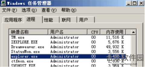 文件加密大师下载