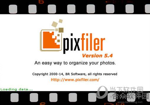 Pixfiler V5.2.10 汉化纯净安装版