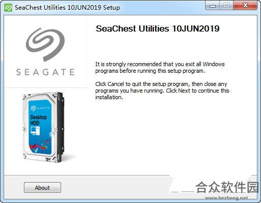 SeaChest Utilities免费版 20.19.6.10