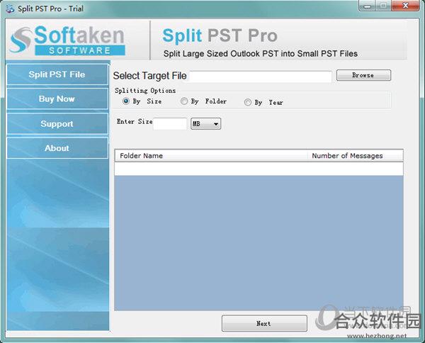 Split PST Pro(PST文件切割软件)下载 v1.0官方版