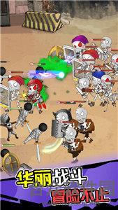 <a href=https://www.hezhong.net/app/jiangshijidouhuochairen.html target=_blank class=infotextkey>僵尸激斗火柴人下载</a>