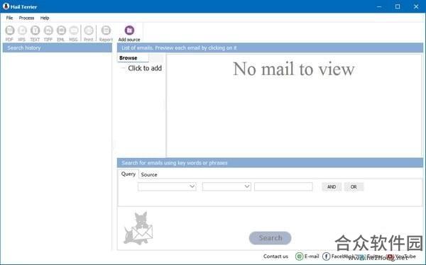 MailTerrier(邮件处理软件)  v1.1.0.17 官方版