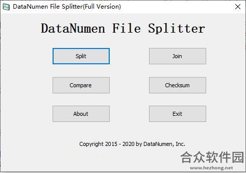 DataNumen File Splitter破解版