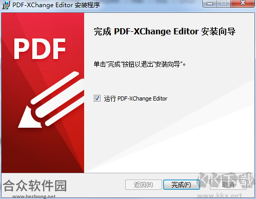 PDF-XChange Editor Plus