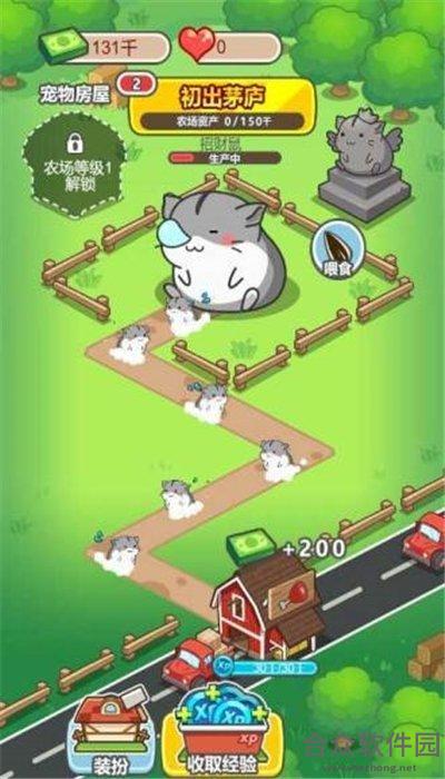 <a href=https://www.hezhong.net/app/fengkuangyangzhichang.html target=_blank class=infotextkey>疯狂养殖场手游</a>完整版v1.1.7 安卓最新版