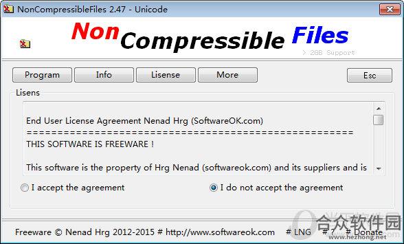 NonCompressibleFiles(压缩文件创建工具) v3.02 免费版