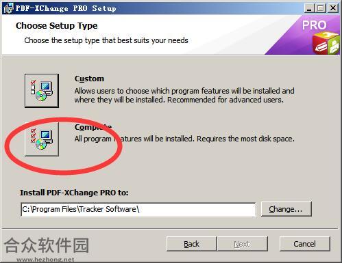 PDF-XChange Editor Plus下载