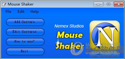 Mouse Shaker(自定义鼠标手势软件) v1.0.1.0 免费版