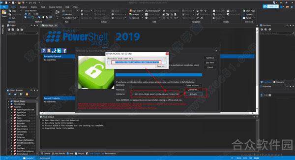 PowerShell Studio下载