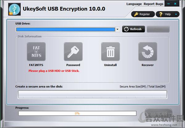 UkeySoft USB Encryption(USB加密工具) v10.0.0 官方版