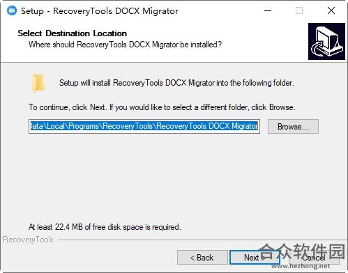 RecoveryTools DOCX Migrator下载