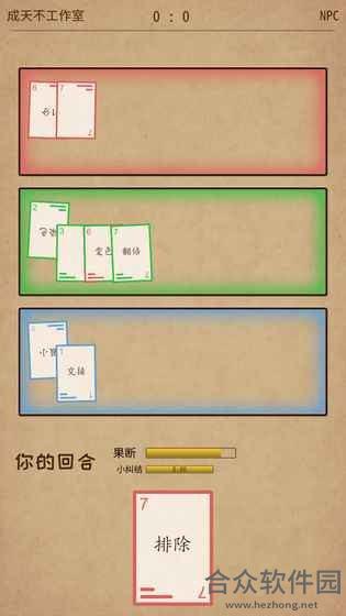 <a href=https://www.hezhong.net/app/aburandapailuo.html target=_blank class=infotextkey>阿不然打牌啰下载</a>