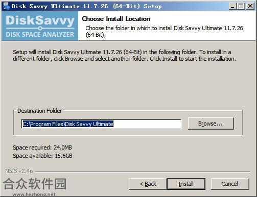 Disk Savvy下载