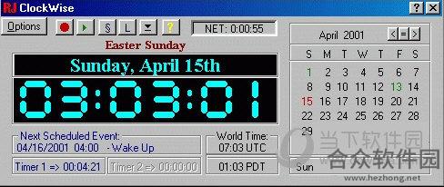 ClockWise(时钟提醒工具)下载 3.25 官方版