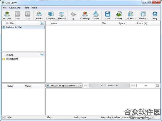 硬盘空间分析工具(Disk Savvy Ultimate)下载  v11.7.26免费版