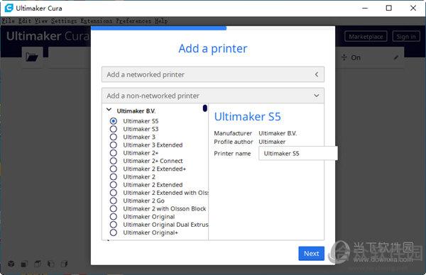 Ultimaker Cura下载