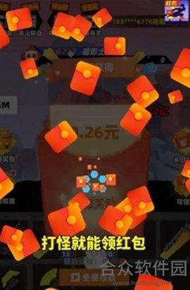 亿万战场游戏手游