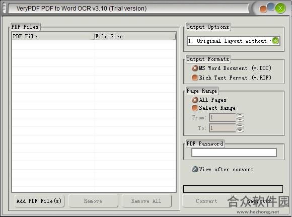 VeryPDF PDF to Word OCR Converter(PDF转Word软件) v3.10 官方版