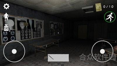 <a href=https://www.hezhong.net/app/kongguizheng2.html target=_blank class=infotextkey>恐鬼症2手游</a>正版v1.0 安卓最新版