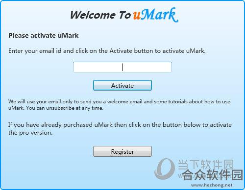 uMark PDF Watermarker v1.0.0.0 官方版