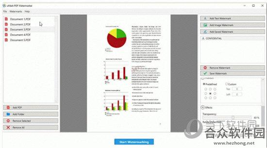 uMark PDF Watermarker下载