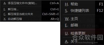 NexusFile下载