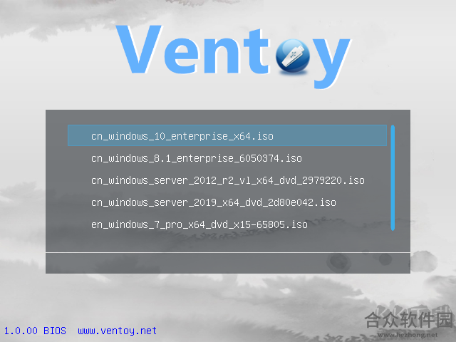 Ventoy2disk(U盘启动工具) v1.0.45 中文绿色版