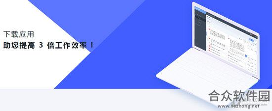 云译通汽车版 v2.10.1.0 官方版