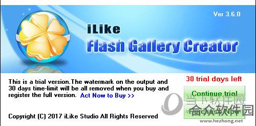 iLike Flash Gallery Creator Deluxe v4.2 官方版