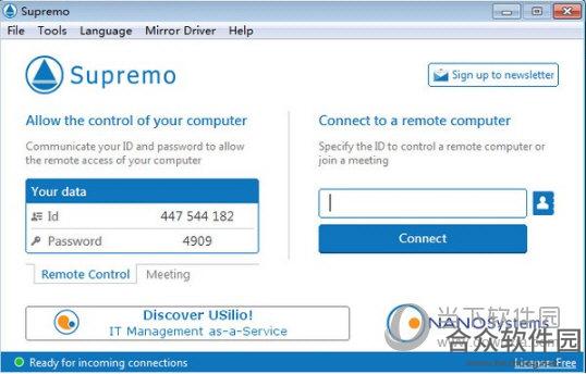 Supremo Remote Desktop（远程桌面控制软件） V3.2.1.674 官方版 下载