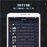 Mc音乐库手机免费版 v1.1.7