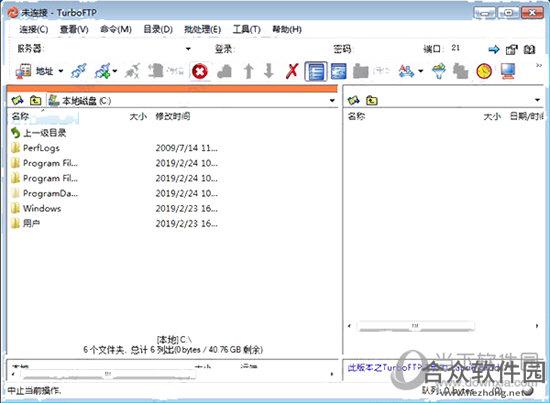 TurboFTP(ftp上传工具) v6.30.972 英文官方安装版