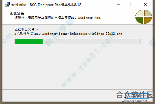 BSC Designer