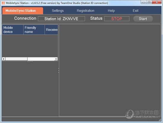 MobileSync Station v1.6.5.2 最新版