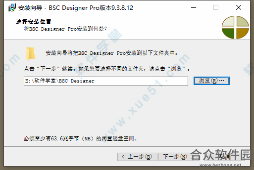 BSC Designer