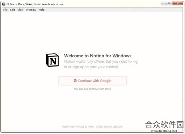 notion笔记下载