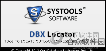 SysTools DBX Locator  v1.0 官方版