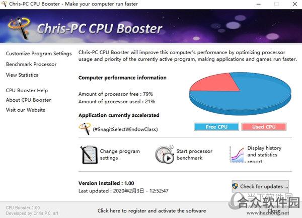 PC CPU Booster(CPU优化软件) v1.05.08 免费版