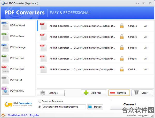 All PDF Converter（全能PDF转换器） V4.2.3.1 官方版