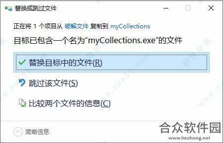 myCollections下载