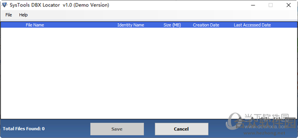 SysTools DBX Locator下载