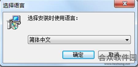 Duplicate File Finder Plus下载