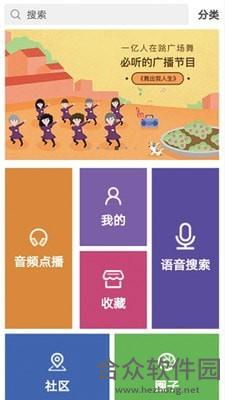 熟年安卓版 v1.1.3 最新版