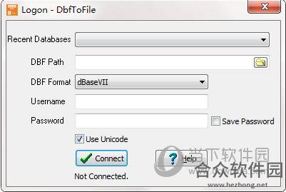 DbfToFile(DBF转换工具)绿色版 v1.2