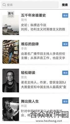 <a href=https://www.hezhong.net/app/shunian.html target=_blank class=infotextkey>熟年下载</a>