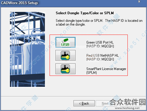 CADWorx2015下载