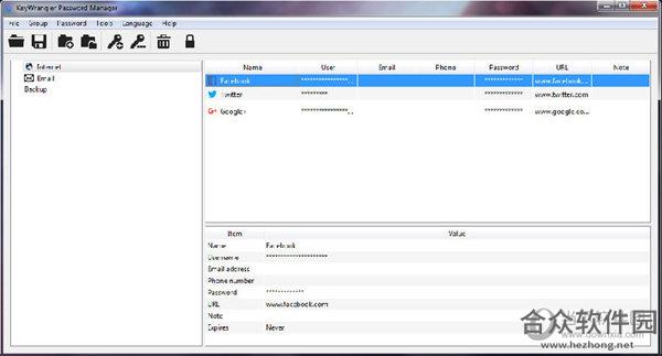 KeyWrangler密码管理工具绿色版下载 v1.3.0