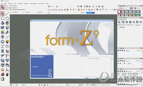 FormZ Pro(3d绘图软件) v8.6.5 免费版